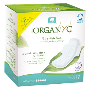 100% Organic Cotton Sanitary Pads Overnight 7 Pcs